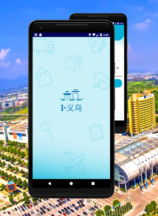 Aplicación I-Yiwu