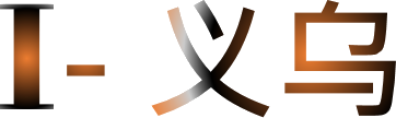Logo FUTIAN